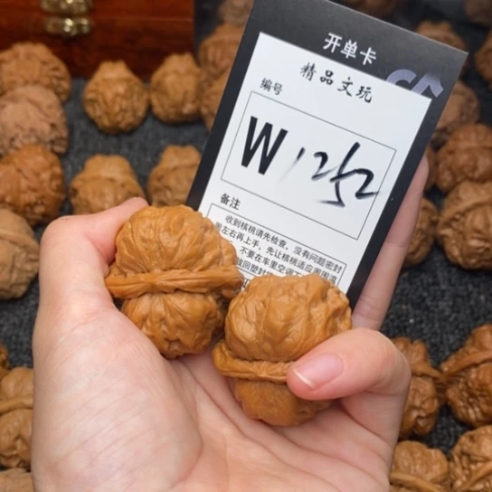 吊坠桃核我是第一百38