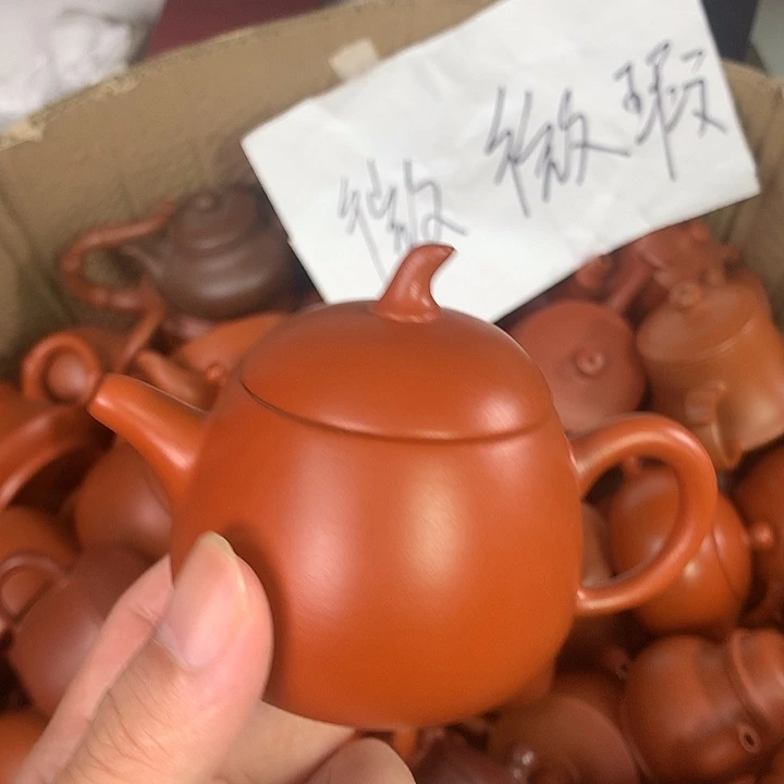 原矿朱泥茶具茶壶家用120