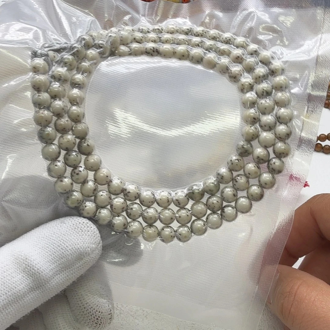 星月菩提吊坠46梵天青瓷大眼睛7圆108一物一图