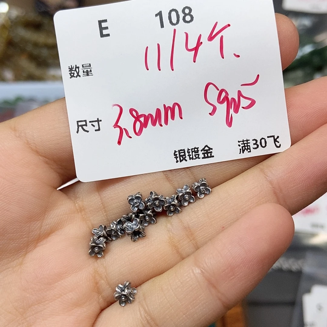 颈饰银S925镶嵌水晶E108