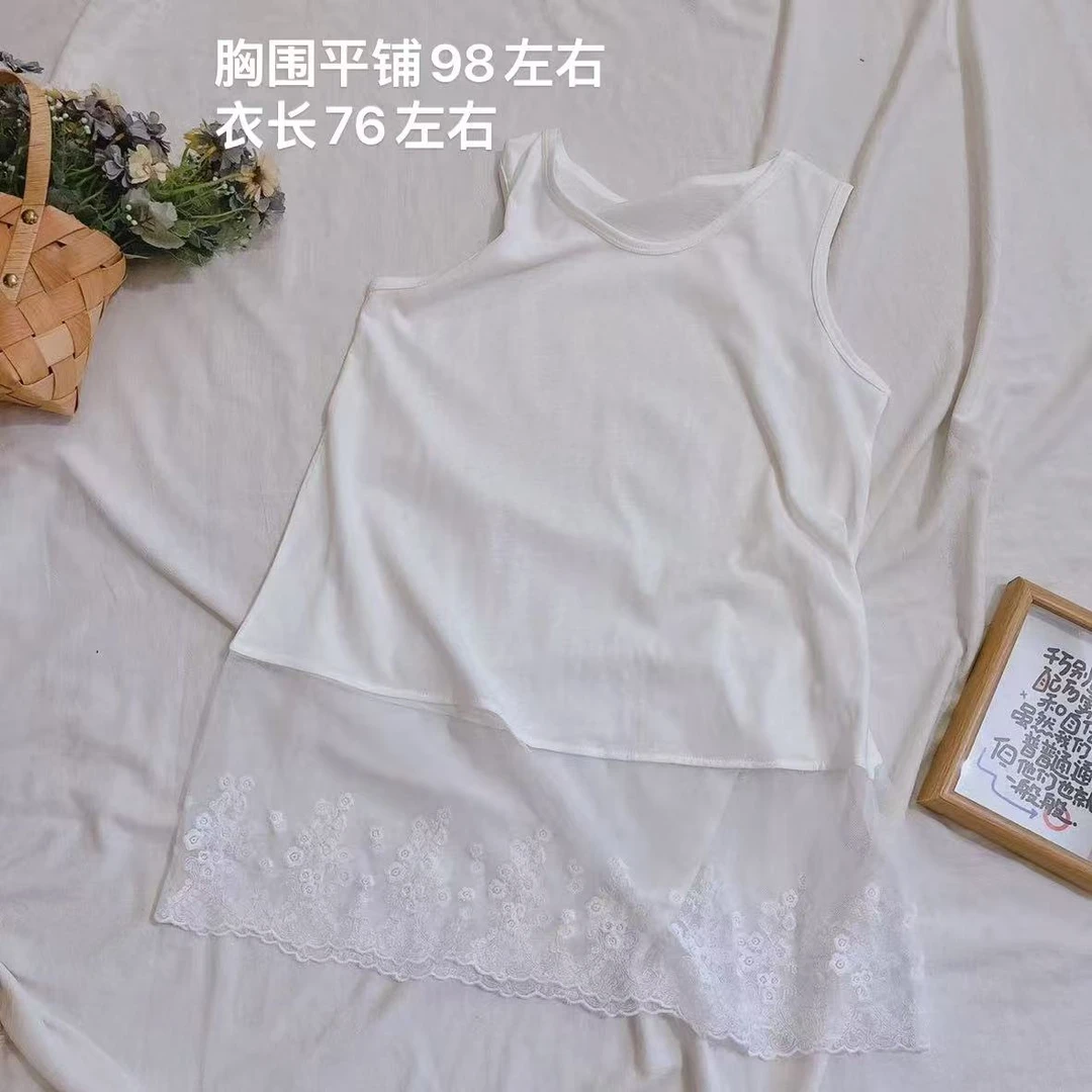 【小甜心】2025夏季新款甜美可接蕾丝刺绣花边背心介意瑕疵慎拍