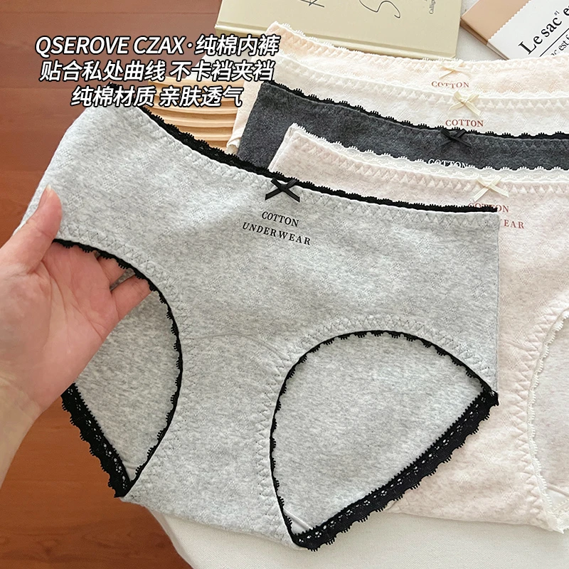 内裤女生A类棉纯棉三角短裤中腰舒适透气全棉加长档2025新款少女