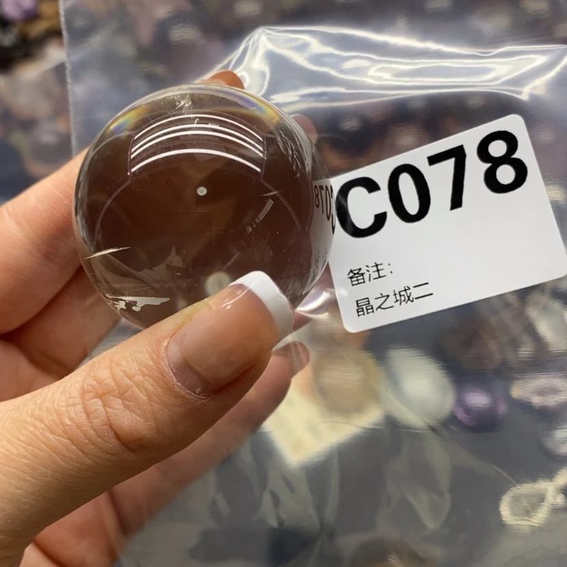 【闪购商品】水晶摆件 精品未镶嵌