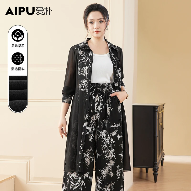 18273A大码女装印花长款外套2025新款夏季国风胖mm显瘦拼接防晒衣