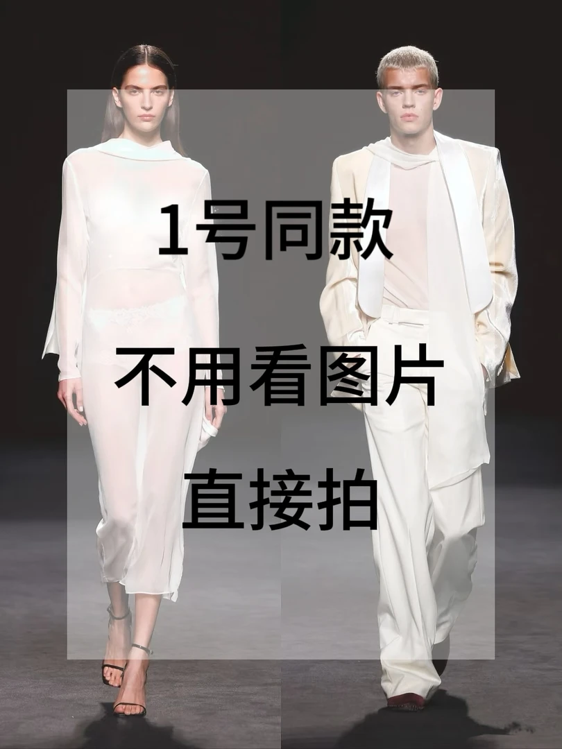 25年秋冬新品百搭时尚潮流透气冲锋裤（881）