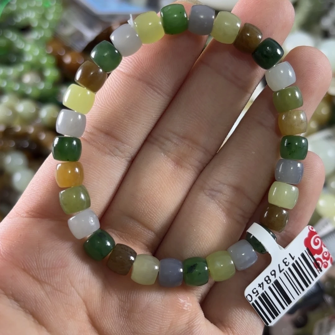 未镶嵌手链和田玉75