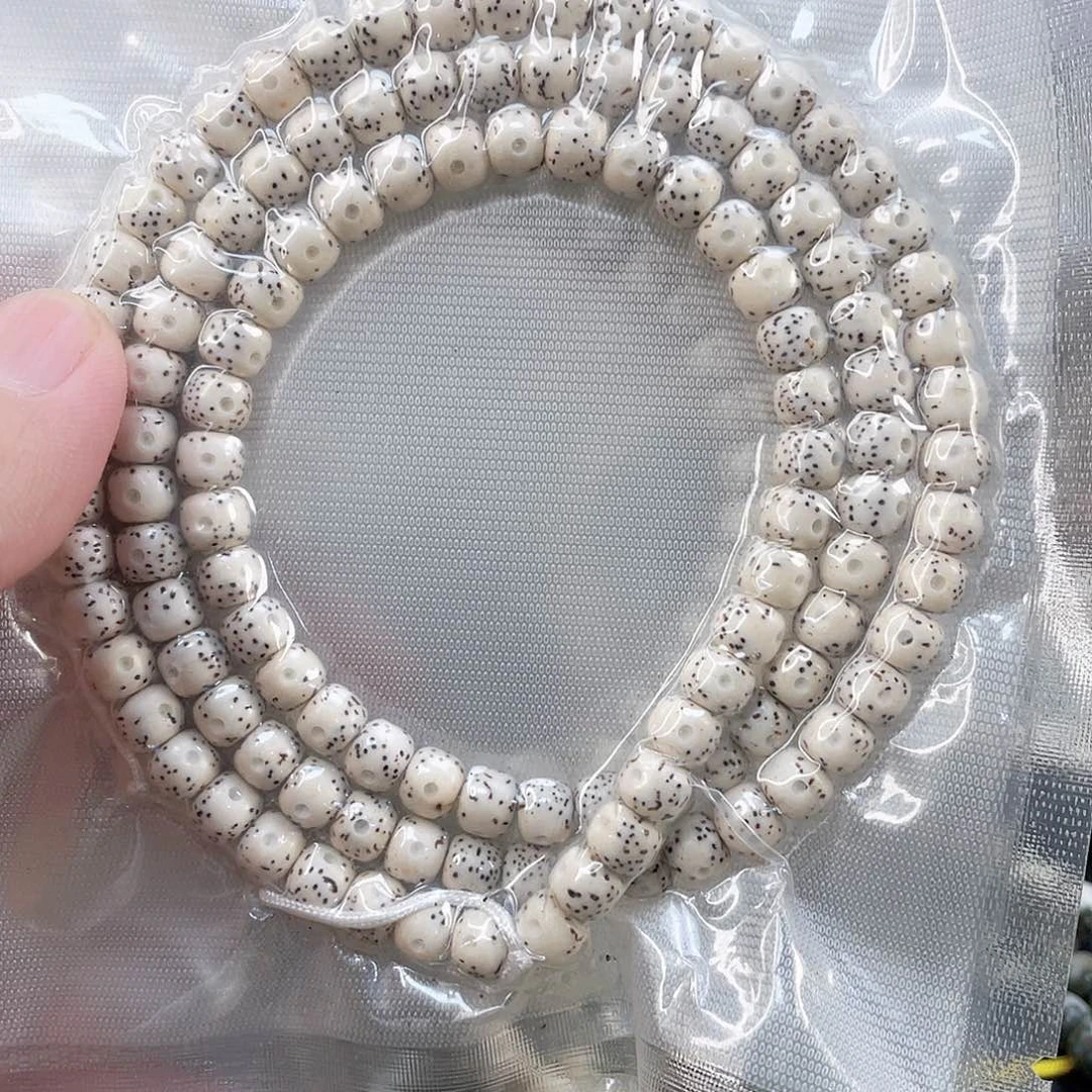 星月菩提吊坠星月菩提福利款