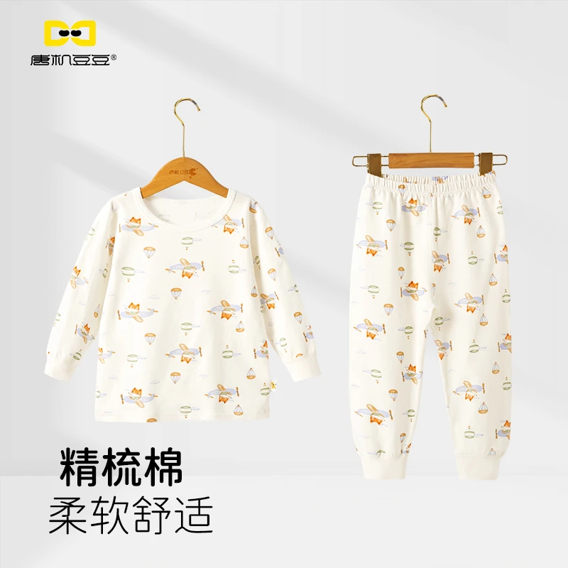 唐机豆豆商场同款2025秋季新款男童家居服新疆棉卡通印花睡衣套装