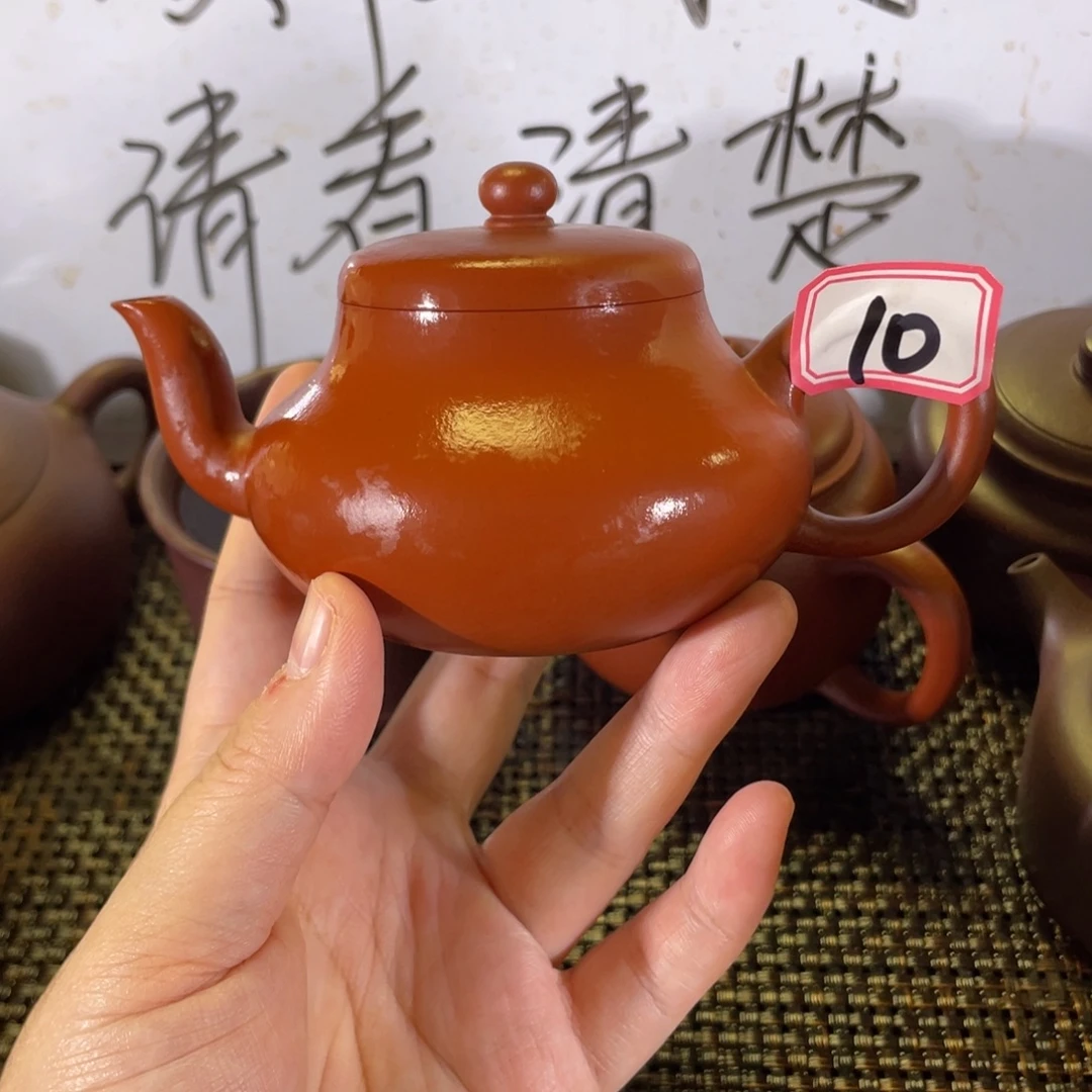茶壶紫砂君德微瑕