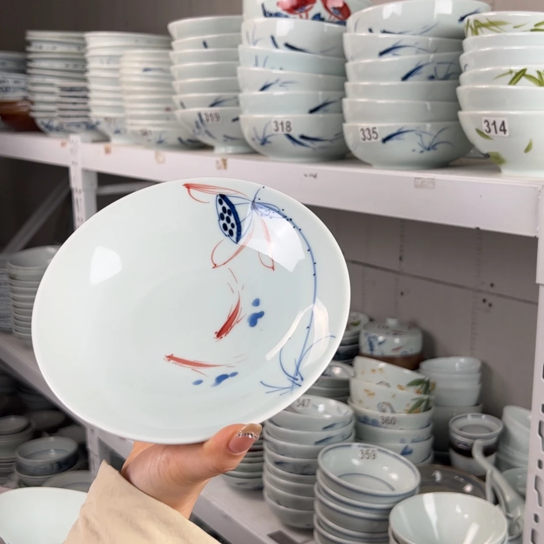 中瑕手绘画鱼7寸玉兰盘（单只装）