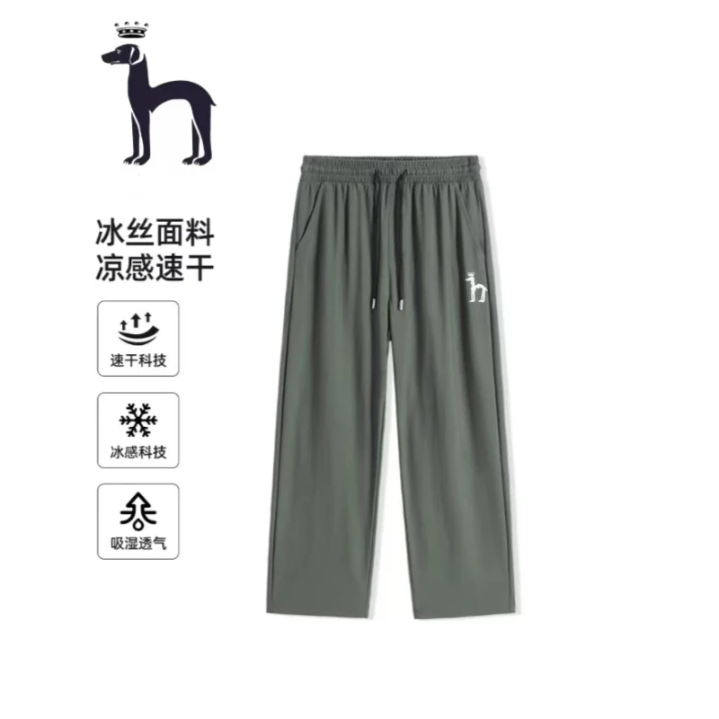 薄荷驱蚊设计师隐形拉链冰氧丝肌底户外登山男女速干裤