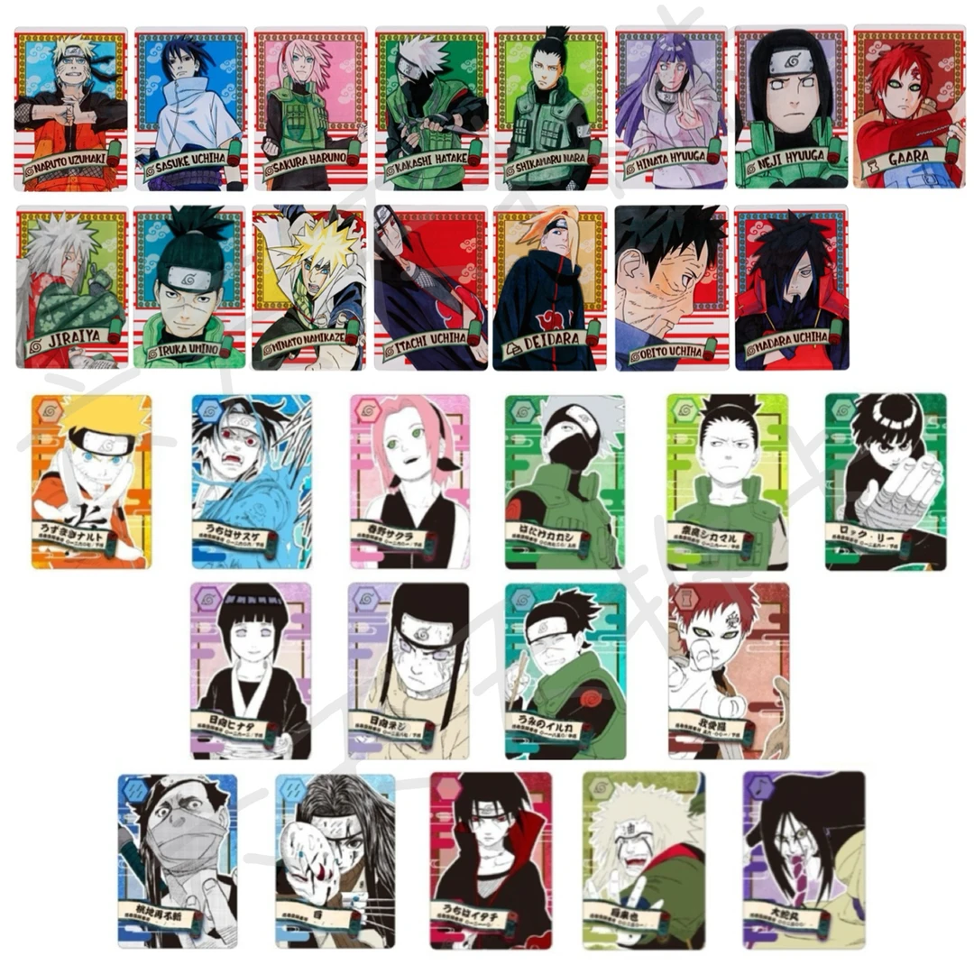 火影忍者数据卡原画亚克力动漫周边潮玩盲盒六天天拆卡
