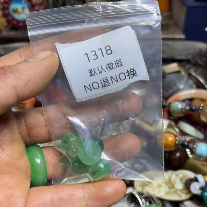 风***岚菩提籽类工艺品1318