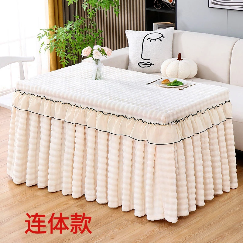 加厚烤火桌子罩套冬季兔绒电炉罩长方形布套简约升降茶几电火套罩