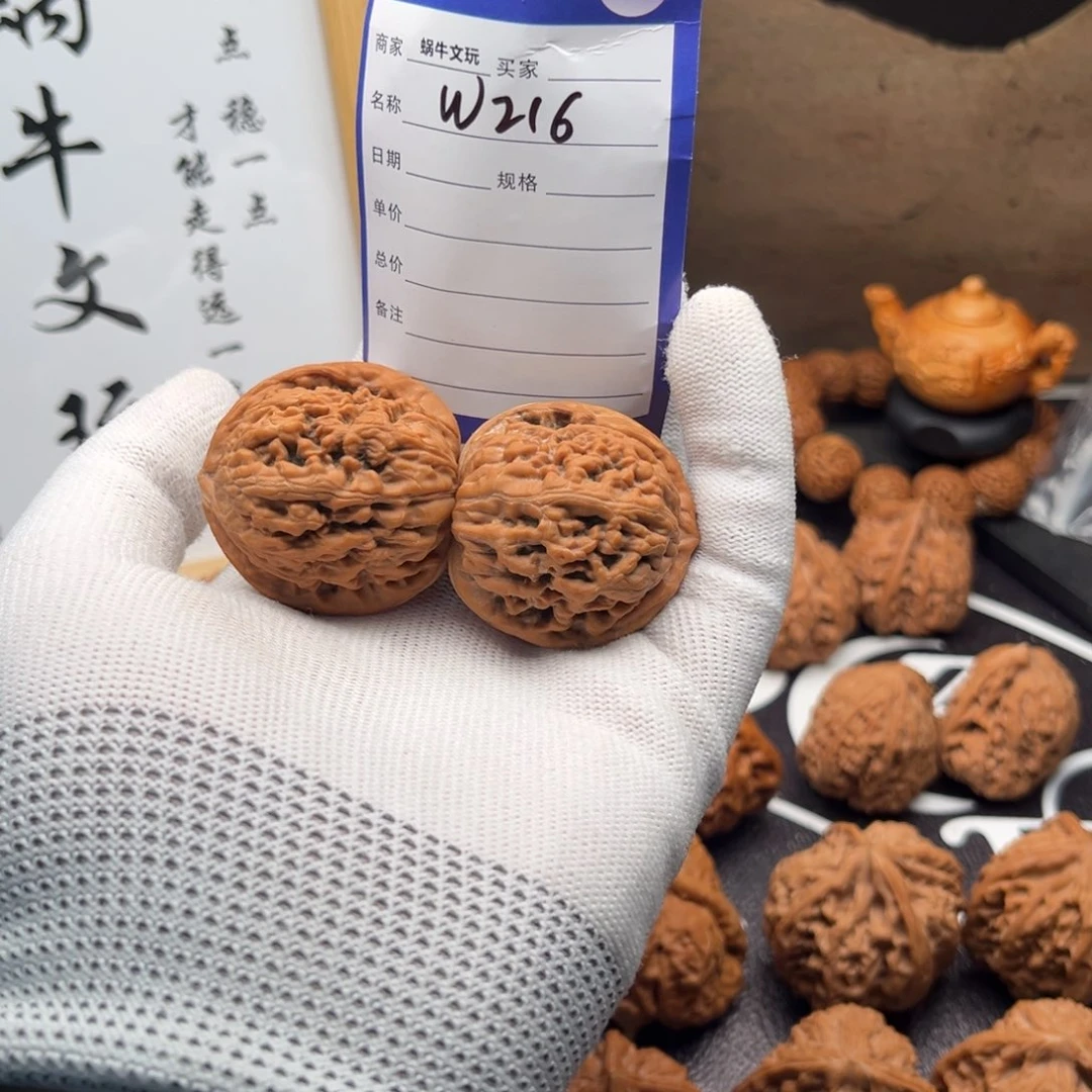 文玩核桃把件216红锦鲤37全品