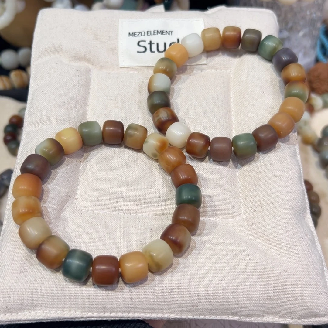 菩提根/象牙果吊坠原野卡12