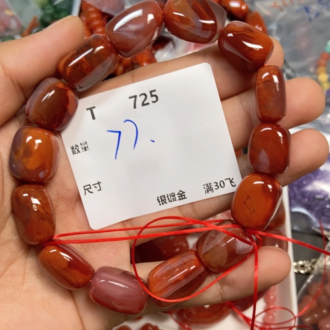 颈饰合金南红玛瑙T725