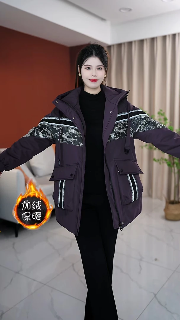 2025粉丝福利新款紫色气质拼花大码连帽毛女装外套棉衣