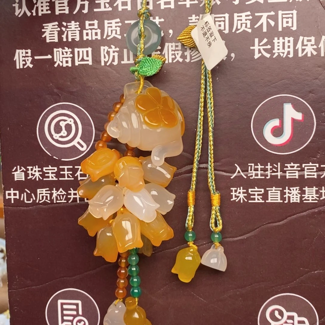 玛瑙/玉髓车挂未镶嵌66666666
