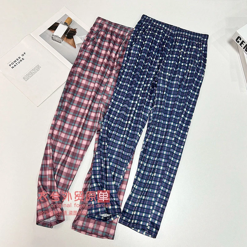 （日单格纹家居裤）秋季新款复古时尚撞色格子百搭松紧腰家居裤Z
