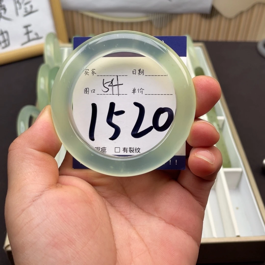 岫玉未镶嵌手镯手镯