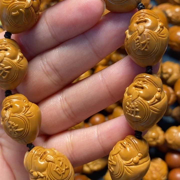 橄榄核手串橄榄核