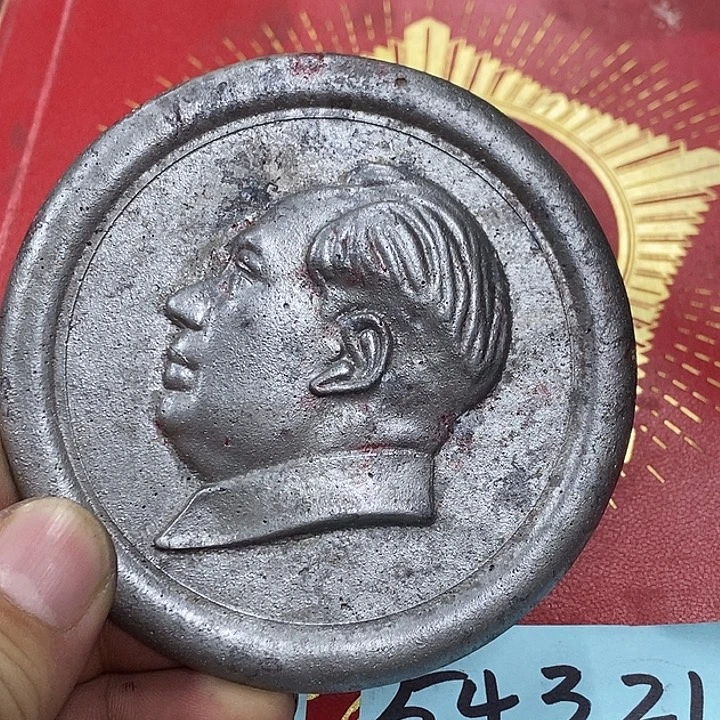 五***娃铝健健康康快快乐乐