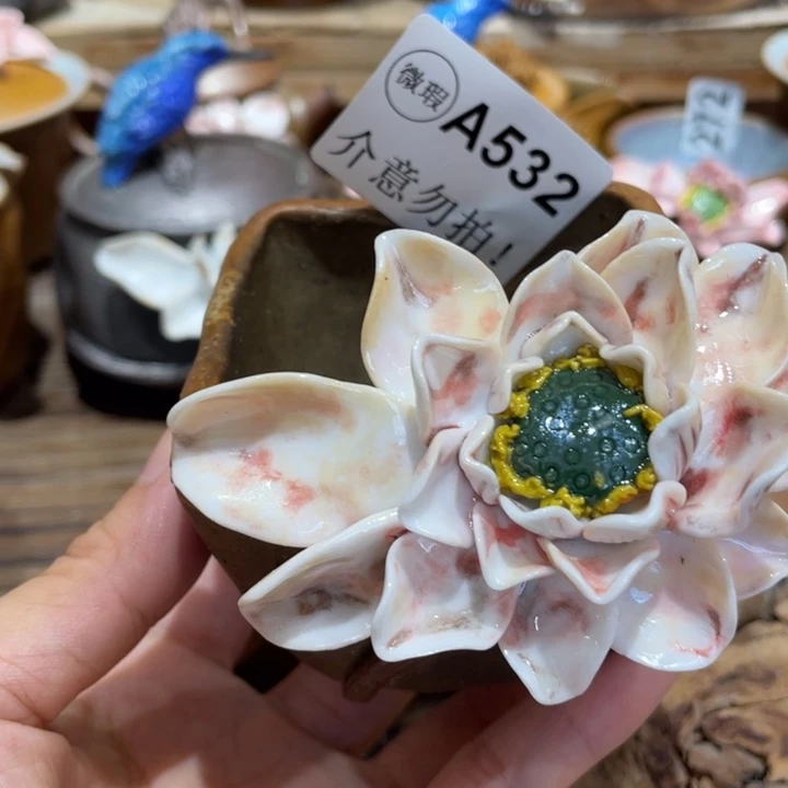 凤***凰手工制作陶瓷茶具青蛙