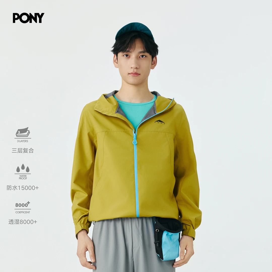 253M2KJ04EY/男子梭织夹克上装25