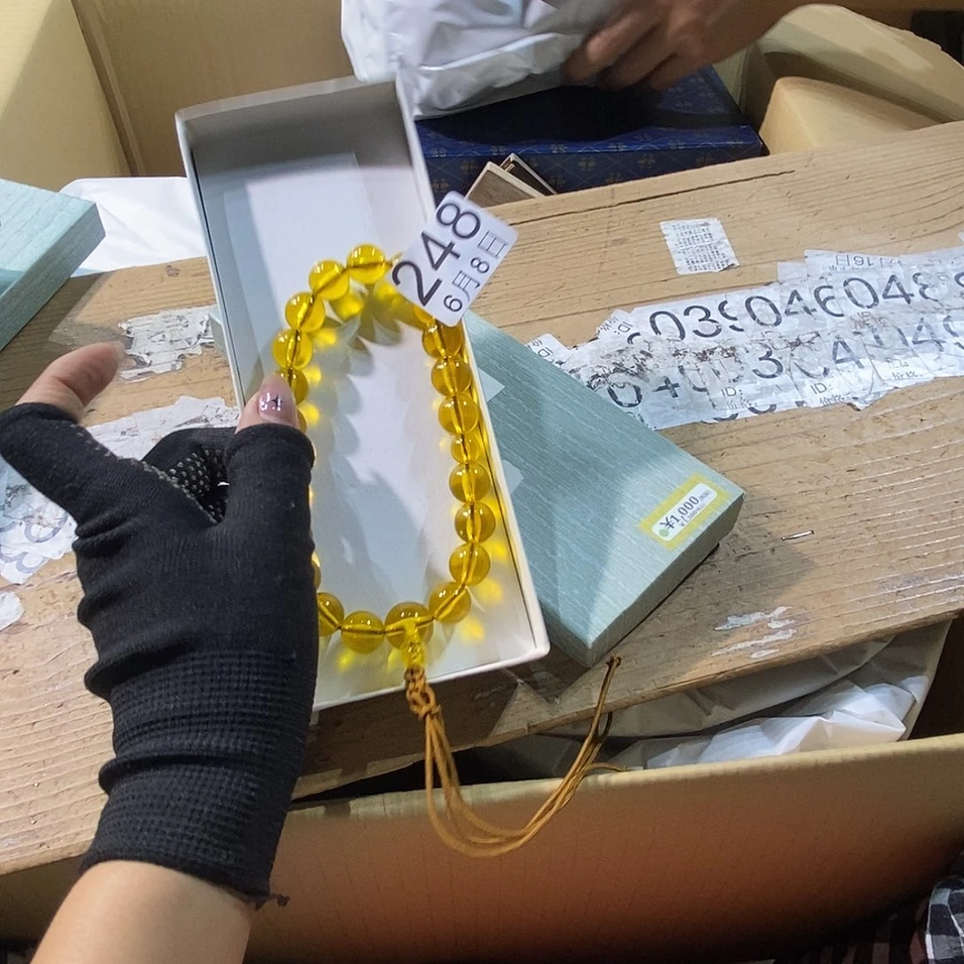 杯丽江丽江丽江丽江来咯