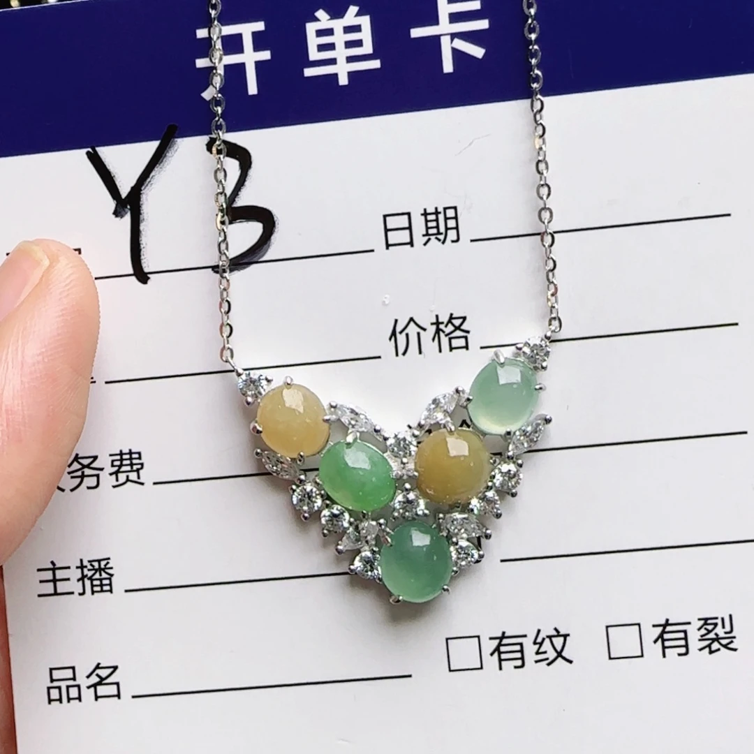 银S925镶嵌手链翡翠