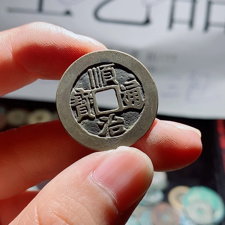 沉***1小陈小陈 手机挂件工艺品  122