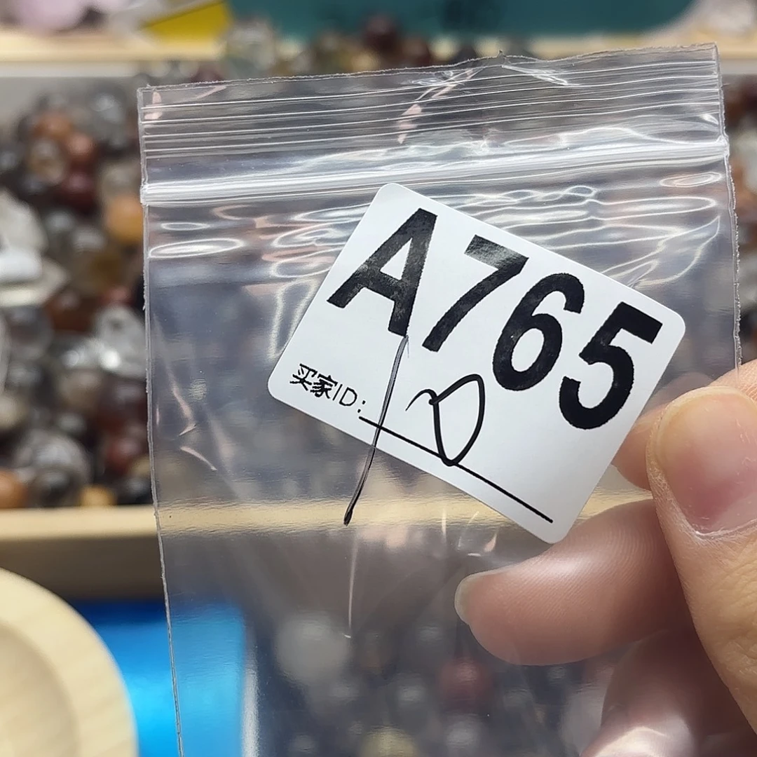 ~****未镶嵌珠宝半成品紫晶765