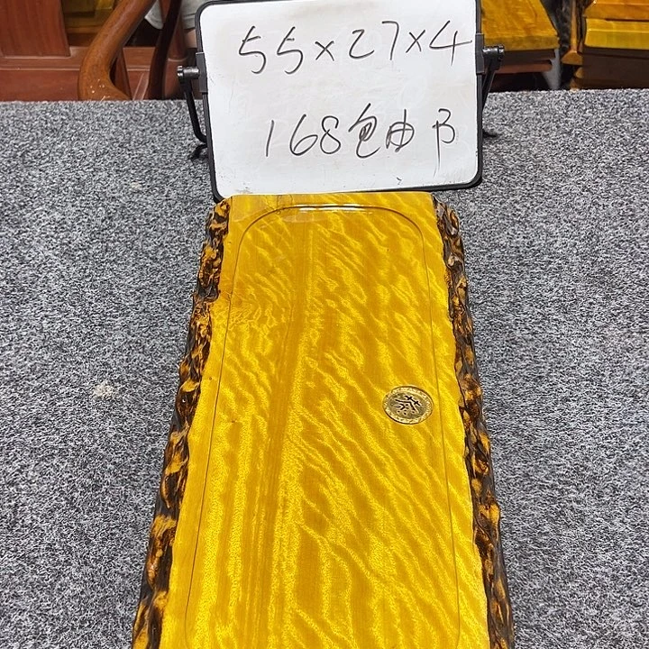 楠木实木家具根雕茶盘