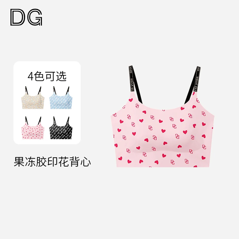 一体式印花运动内衣随机一件