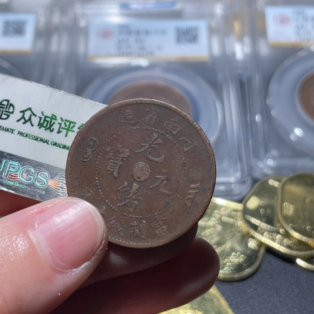 金属h****r通古博今姚姚24000