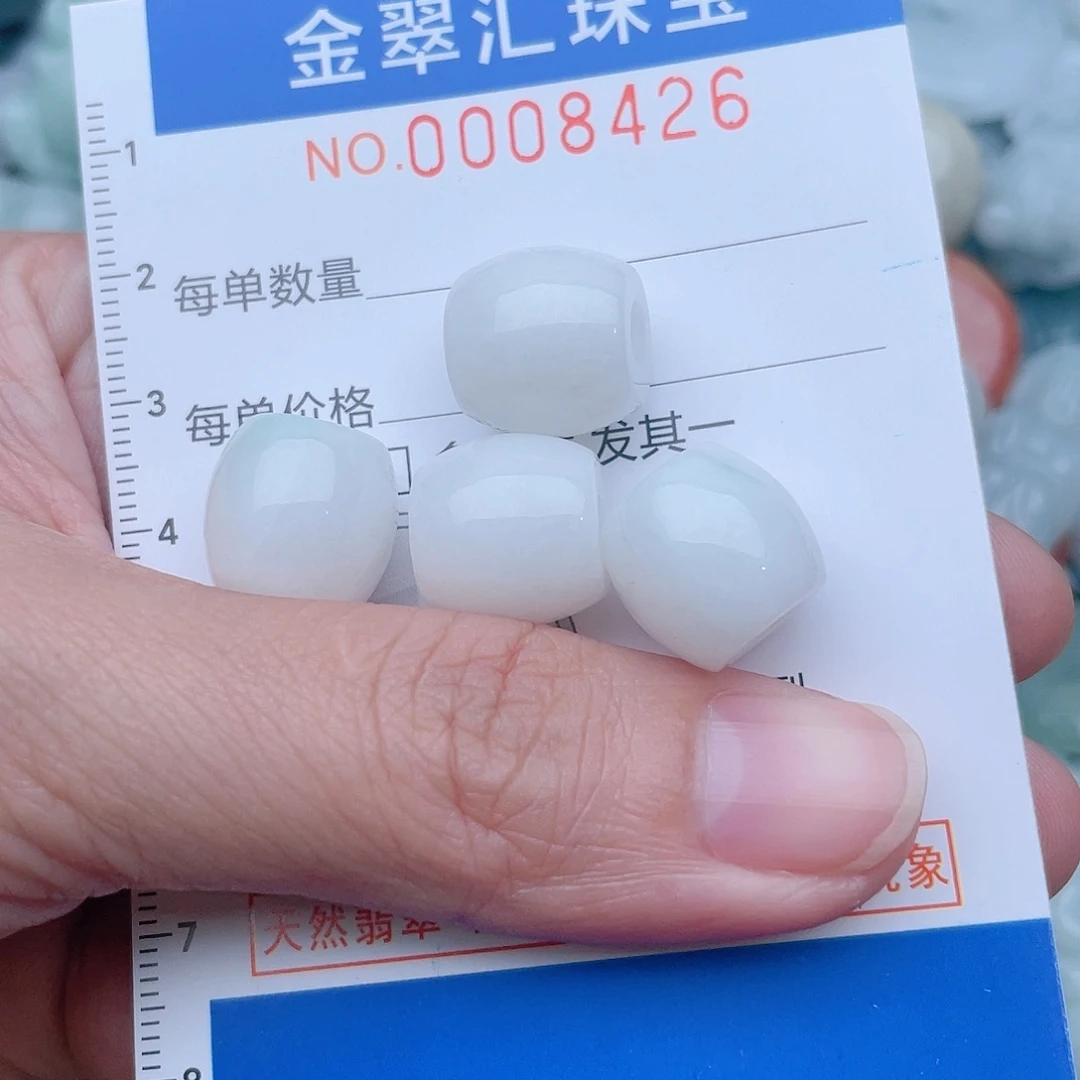 颈饰未镶嵌翡翠8426