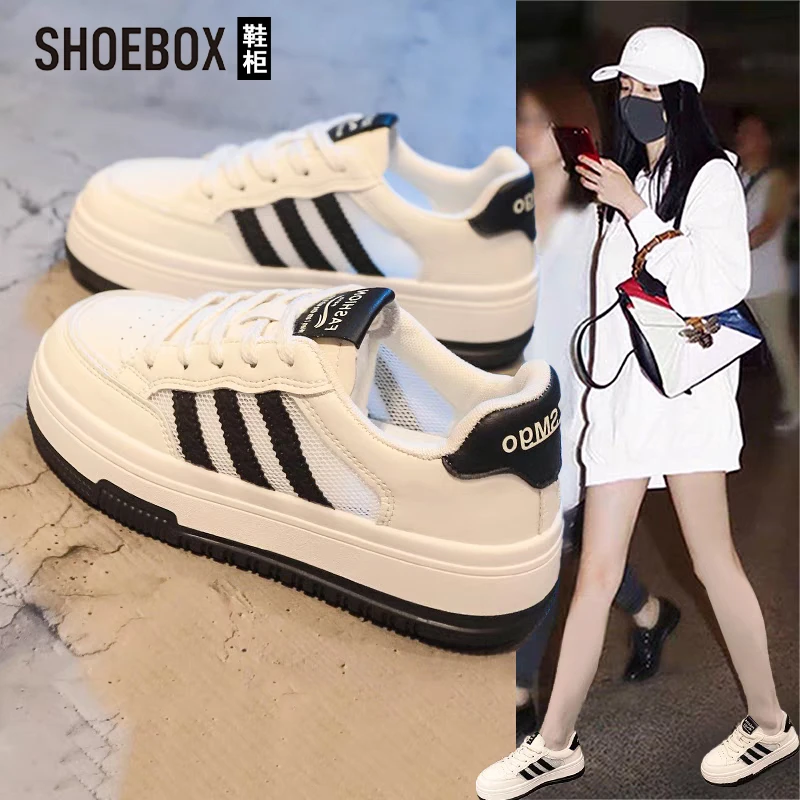 SHOEBOX鞋柜网面透气小白鞋女款2025夏季新款厚底百搭学生板鞋