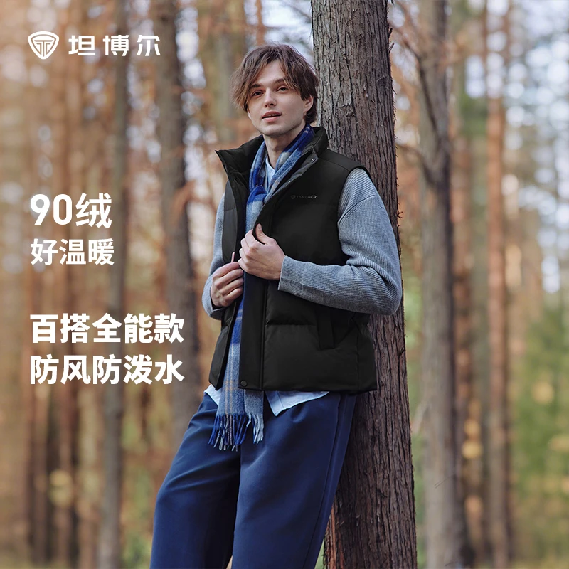 【坦博尔】【商场同款】男保暖马甲户外休闲外穿立领背心TA5530107A