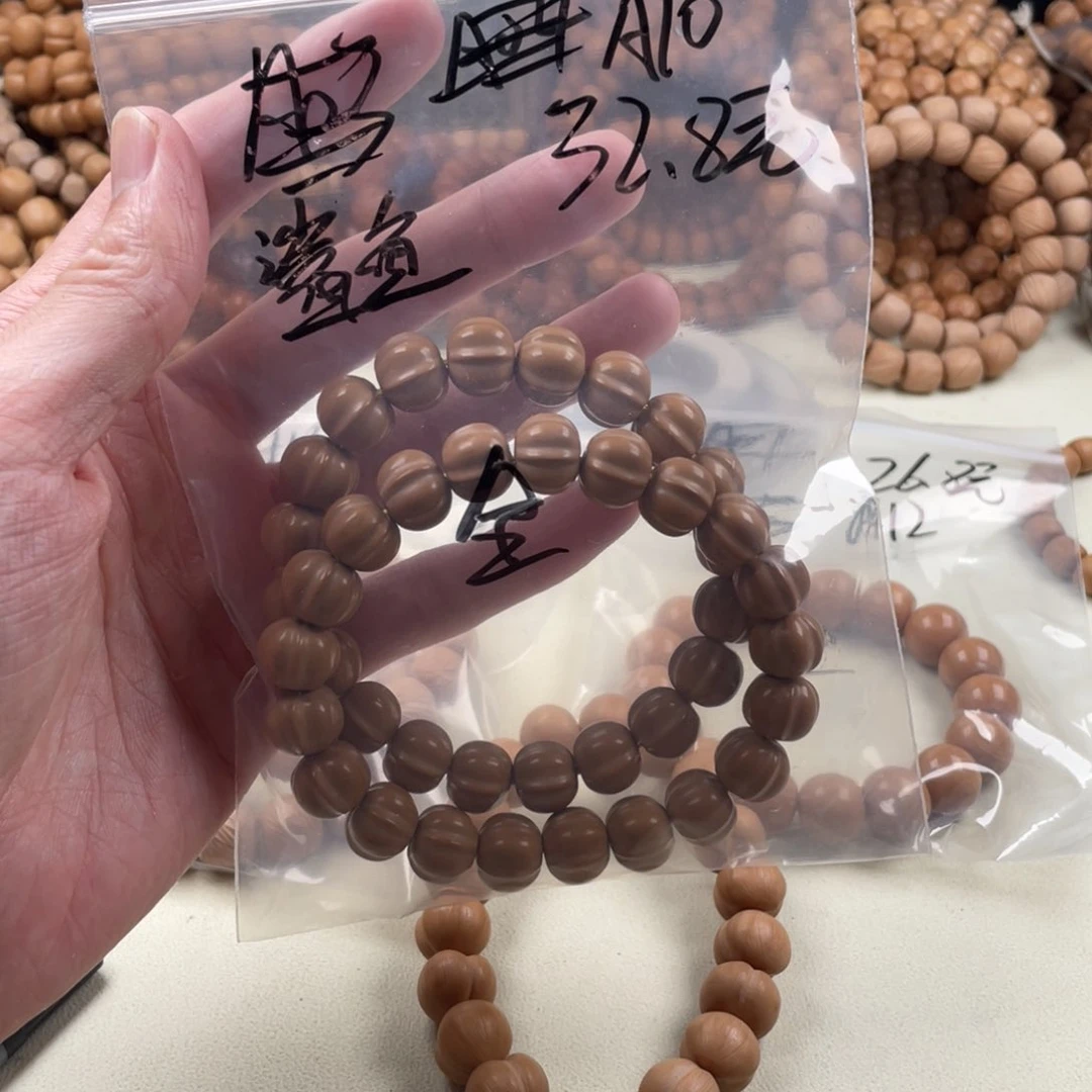 猴头核桃手串a10鲨鱼