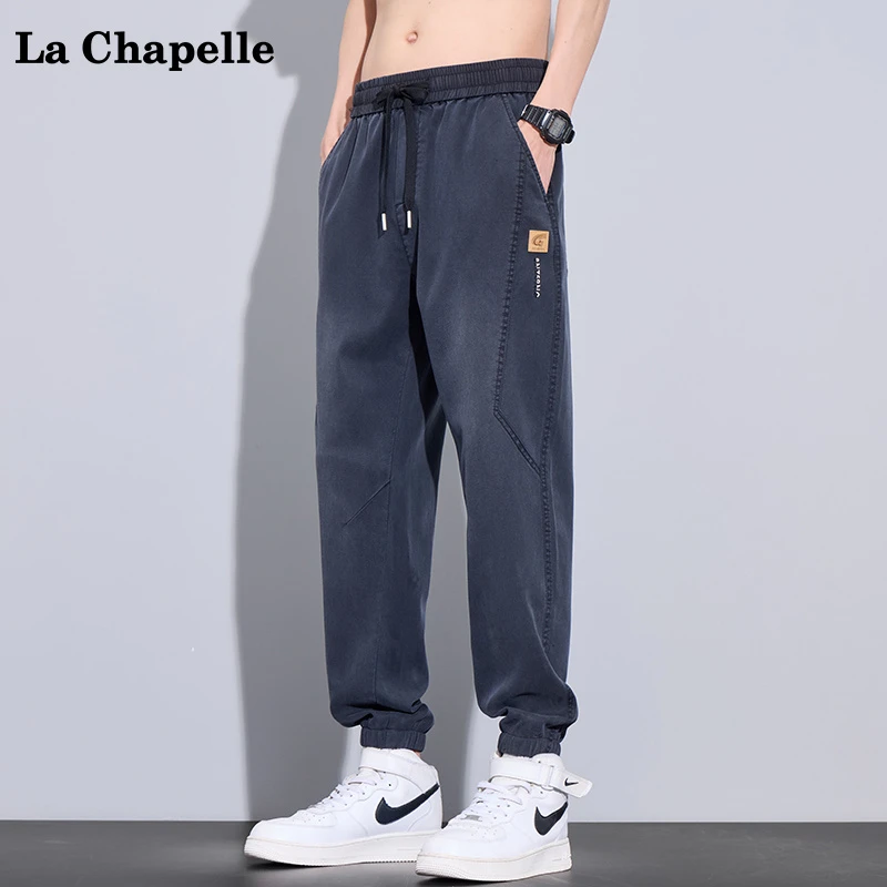 拉夏贝尔天丝休闲裤男夏季薄款宽松束脚裤新款复古百搭运动哈伦裤