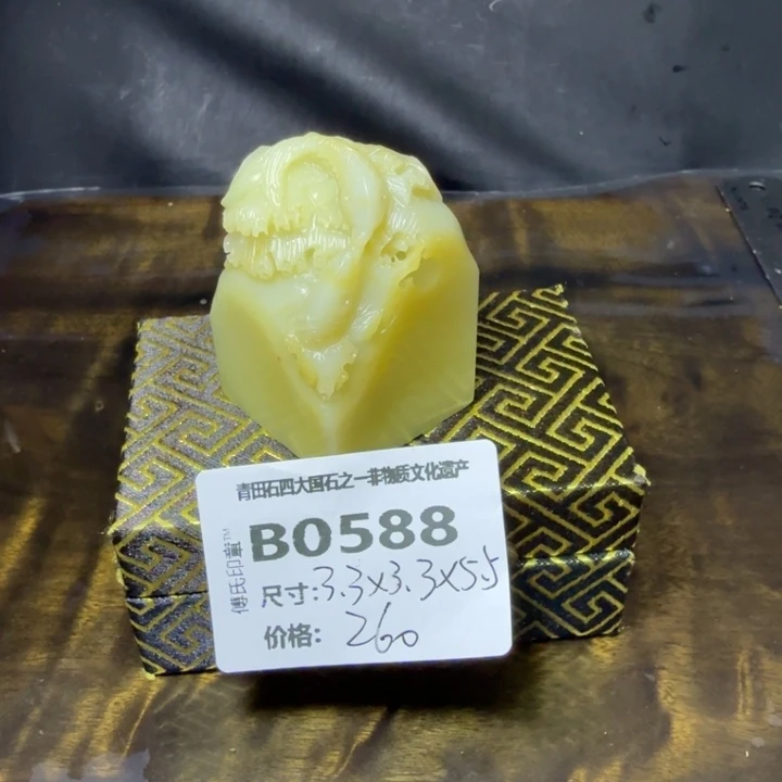 青田石8.22青田石雕厂家直销