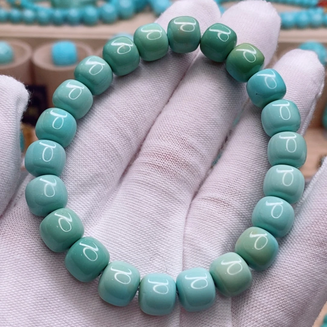 绿松石未镶嵌珠宝奇石9.6mm