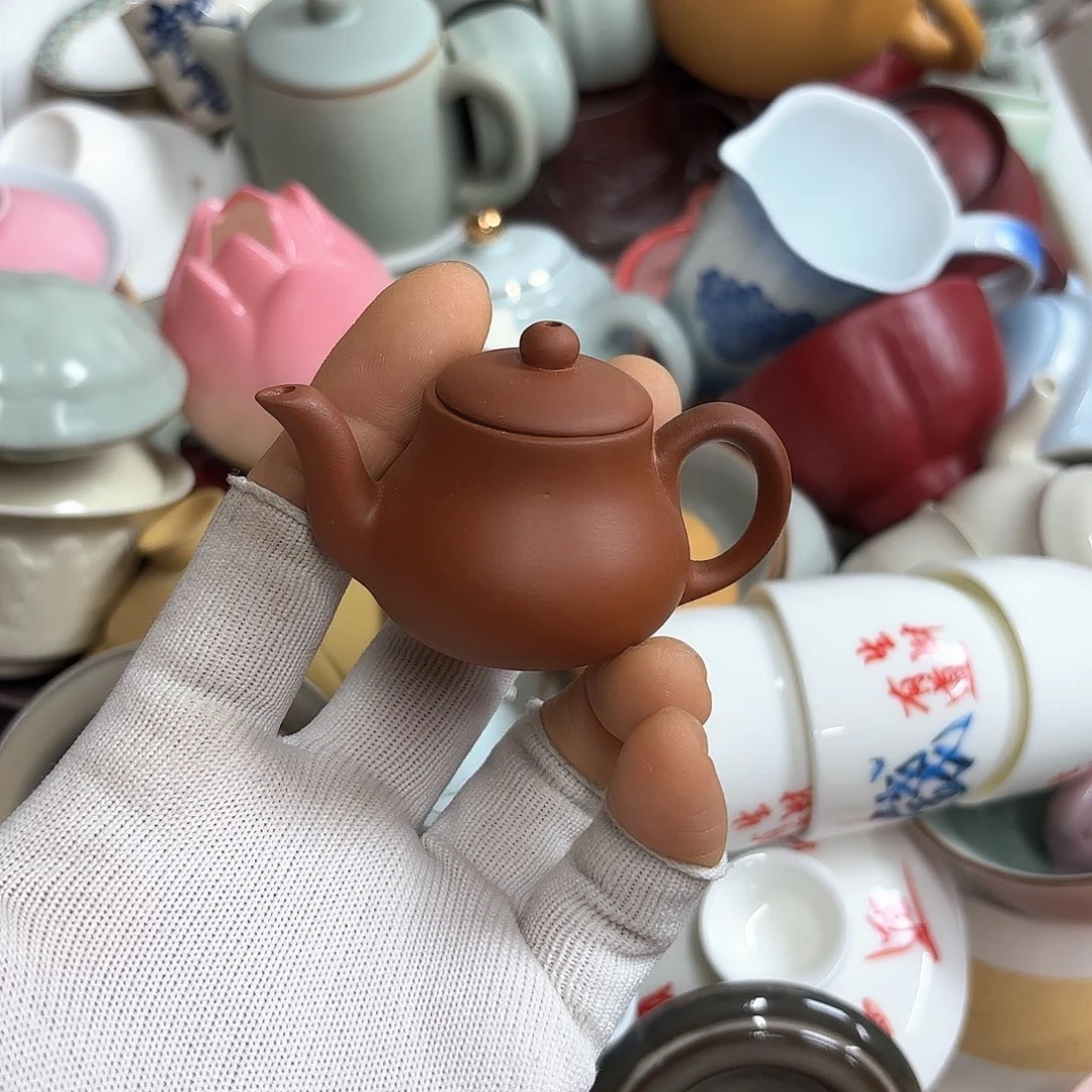 微瑕介意不要下单