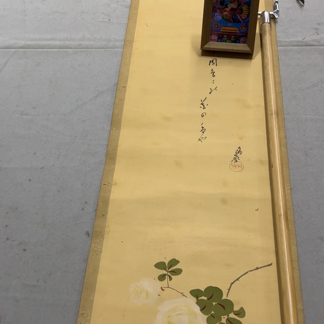 国画陇***聚手绘印刷花草挂轴