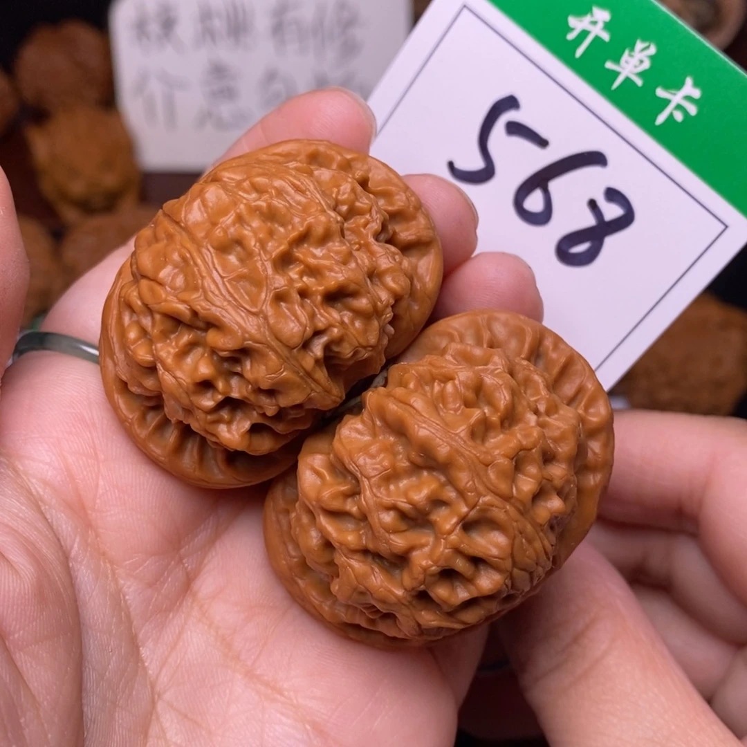 把件文玩核桃568宫灯4.5