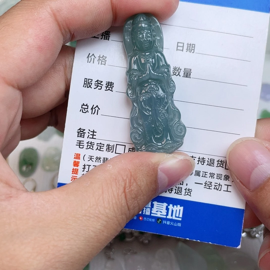 颈饰未镶嵌翡翠天然翡翠