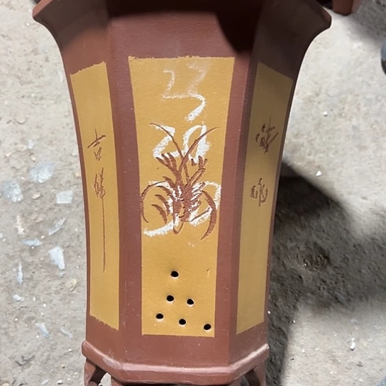 紫砂工艺厂……紫砂工艺厂……
