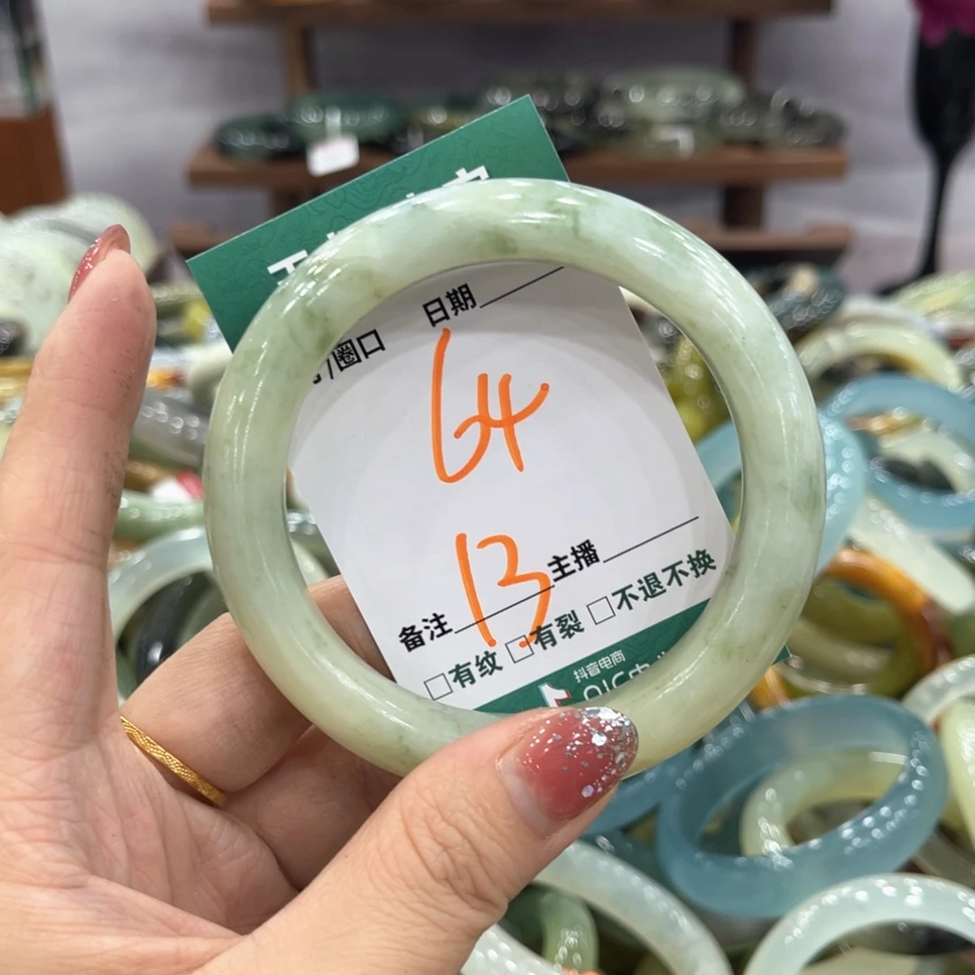 蛇纹石玉未镶嵌手镯手镯