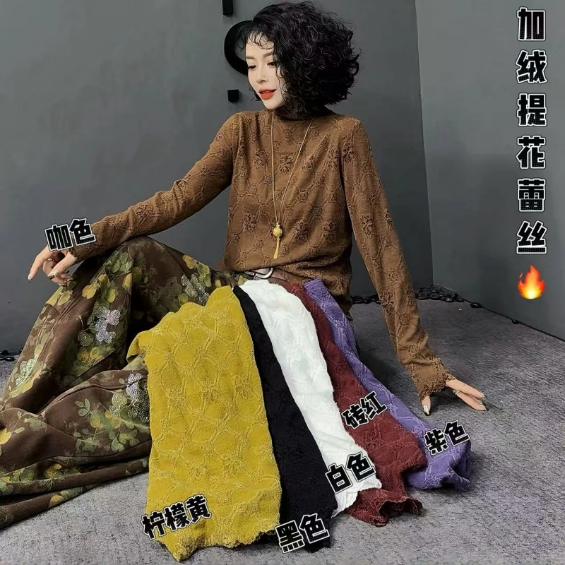 【亿火】常规镂空半高领纯色蕾丝高领打底衫-G154-7063